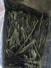贡苑绿茶太平猴魁头采特级250g 2025新茶高档正宗安徽茶叶自己喝送礼 实拍图