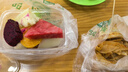 农夫山泉NFC橙汁果汁饮料100%鲜果冷压榨 橙子冷压榨300ml*10瓶礼盒 实拍图