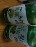 真洛韩式露酒烧酒果味清酒低度微醺青葡萄味 1瓶葡萄味烧酒360ml 实拍图