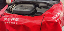 嘉实多（Castrol）机油保养单次卡 嘉实多智E极护全合成  0W-20 C5 6L 30天可用 实拍图
