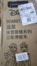 迪士尼（Disney）儿童滑板车3-6岁女大童踏板车6-12岁滑滑车滑轮车爱莎冰雪奇缘 实拍图