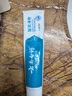 云南白药牙膏牙刷套装益生菌系列清新口气护龈洁齿3支共310g+软毛牙刷1支 实拍图