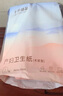 十月结晶产妇纸加长（34*60cm）月子纸产后专用刀纸卫生纸2袋（250g*8包） 实拍图