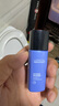 欧莱雅男士强润霜50ml*2套装补水保湿紧致玻尿酸春夏面霜护肤品礼物男友 实拍图