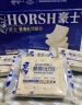 豪士面包早餐吐司460g 三明治夹心小面包食品休闲零食母亲节礼物 实拍图