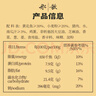 船歌鱼水饺 黄花鱼水饺460g/24只 健康早餐夜宵 海鲜手工速冻饺子 生鲜速食 实拍图
