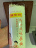 陈克明面条 非油炸方便面鸡蛋波纹面饼500g 鸡蛋挂面早餐面火锅泡面 实拍图