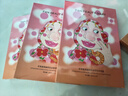 FAN BEAUTY DIARY范冰冰同款虾青素黑咖双抗冰塑早安面膜35ml*5片紧致抗皱 实拍图