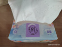 洁云抽纸 莫奈花园3层90抽*20包 绒触感立体压花可湿水纸巾纸抽卫生纸 实拍图