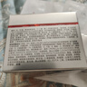 珀莱雅红宝石面霜3.0轻润款50g抗皱紧致淡化细纹保湿乳液面霜生日礼物女 实拍图