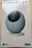 华为智选 800万摄像头监控器360度无死角带夜视全景手机远程语音通话海雀室内家庭用婴儿宝宝看护器雀蛋Pro 实拍图