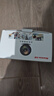纽曼（Newmine）camera-NM11美颜直播高清电脑摄像头带麦克风台式机笔记本USB外置免驱动视频通话远程会议 实拍图