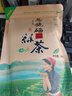 均尚恩施硒茶绿茶玉露 2025新茶日照明前春茶高山云雾绿茶茶叶自己喝 【热卖好茶】 250g*1袋 恩施硒茶 实拍图