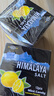 大马碧富马来西亚进口海盐咸柠檬薄荷糖润喉清新himalaya糖果(12袋/盒) 薄荷咸柠檬180g1盒+1袋金梅片 实拍图