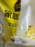 史丹利复合肥蔬菜用农用种菜果树专用肥料养花化肥有机1斤 实拍图