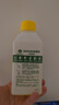 滴露（Dettol）洗衣机清洗剂250ml*6瓶金装版柠檬滚筒洗衣机清洁剂强力除垢除菌 实拍图