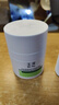 玉泽（Dr.Yu）皮肤屏障修护专研保湿霜50g（第二代 补水保湿 滋润修护） 实拍图