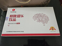 赛隆瑙乐神经节苷脂口服液60mg高含量脑营养补充【官方直营 院线同售】 浅蓝色 1盒试用装 实拍图