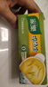 家乐浓汤宝系列 老母鸡汤口味 128g*3盒共12颗  0防腐剂煲汤家用调料 实拍图