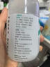 农夫山泉 水溶C100柠檬味复合果汁饮料250ml*12瓶 量贩装 实拍图