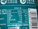 来伊份卤鸭肫鸭胗原味130g卤味熟食即食鸭货肉干肉脯下酒菜解馋休闲零食 实拍图