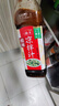海天凉拌汁 万能调料汁 捞汁小海鲜柠檬鸡爪凉拌菜生腌 0脂酱油调味汁 【实惠装】凉拌汁+酸辣凉拌汁 实拍图
