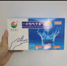 【销量5万＋】食品级防水油一次性手套加厚PE塑料透明餐饮厨房 食品级精美盒装+加厚PE200只装 M 实拍图