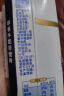 舒化 伊利无乳糖牛奶 脱脂型220ml*8盒/箱装 0脂肪 舒化奶京东自营 实拍图