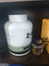 左颜右色男士水感亮透素颜霜50g护肤品控油遮痘印保湿乳遮瑕膏面霜 实拍图