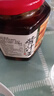 云山半酱汁姜酱油姜500g安徽铜陵白姜 泡仔姜嫩姜芽酱油腌制姜下饭菜 实拍图