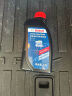 博世（BOSCH）DOT4plus升级版刹车油制动液/离合器油通用型1L装汽车养护套装 实拍图