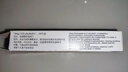 【原研进口】心达悦 氢溴酸伏硫西汀片 10mg*14片/盒 2盒装 实拍图