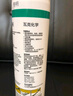 瓦克（WACKER）SN防霉玻璃胶马桶防水密封胶美容胶硅胶结构胶厨卫封边胶  透明 实拍图