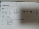 绿联HDMI线2.1版8K60Hz 4K240Hz高清视频连接线兼容HDMI2.0笔记本电脑接电视显示器投影仪2米 25910 实拍图