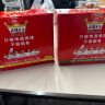 麻辣王子辣条混合口味1100g 休闲零食大礼包送礼物节日礼盒独立小包装 实拍图