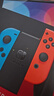 Nintendo Switch【国家补贴15%】任天堂 游戏机 Switch NS港版OLED版游戏主机 配彩色Joy-Con 便携游戏掌机 实拍图