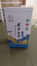 一杯香茶叶绿茶明前头采安吉白茶200g2025新茶春茶礼盒装自己喝送礼 实拍图