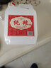 SXFJ山西汾酒镇杏花酒水高度53度纯粮酒清香型白酒10斤原浆酒壶散酒 53度 5L 1桶 2.5L 1桶 净含量可选 普通（送试饮）净含量：2.5L 实拍图