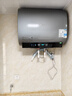 美的（Midea）【美的活水UDproS】亲肤活水玲珑超薄60升双胆扁桶电热水器3300W水电分离一级能效瞬热洗国家补贴 实拍图