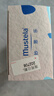 妙思乐（Mustela）儿童洗发水沐浴露二合一500ml+50ml套装宝宝专用洗沐二合一 实拍图