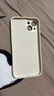 英悦 适用苹果13手机壳iPhone13Pro Max液态硅胶Mini软壳镜头全包防摔超薄保护套 苹果13【古董白】液态硅胶·肌肤手感·配钢化膜 实拍图