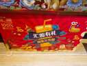 汇源100%臻贵礼盒1Lx5盒桃苹果葡萄柠檬纯果汁随机至少3种送礼【黑五 实拍图