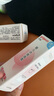贝亲（Pigeon）冰冰霜婴儿冰感面霜夏季晒后舒缓保湿凉凉霜冰沙霜 10g PL569 实拍图