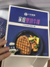 小牛凯西 儿童牛排整切牛排草饲厚切牛肉生鲜 果蔬腌制宝宝牛扒 菲力牛排650g10片+2鸡排+1意面 实拍图