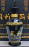 汾酒 蓝汾 清香型白酒 53度475ml 单瓶装 汾酒 （53度仿蓝瓷） 实拍图