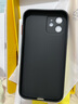 奶小鸭 【AG磨砂】适用苹果12手机壳 iphone12保护套magsafe磁吸充电超薄磨砂全包防摔男女款 石墨黑 实拍图