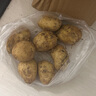 京喜加新鲜黄心土豆农家自种黄皮马铃薯黄心洋芋新鲜蔬菜 2斤 实拍图