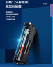 彩格适用惠普m1005硒鼓惠普1020硒鼓q2612a 12a 1010 1012 1015 1018 1020plus硒鼓佳能lbp2900+打印机硒鼓墨盒 实拍图