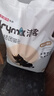 洁客(Drymax)专享款低尘除臭膨润土猫砂省量高效结团猫砂8kg 实拍图