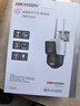 海康威视（HIKVISION）4G摄像头终身免流量12倍无损变焦360度无死角带夜视全景监控器内置无限流量室外户外Q2S8DM 实拍图